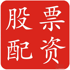 明利配资:股市如何配资-*ST紫天财务造假、阻碍执法、年报未披露！存在极大退市风险
