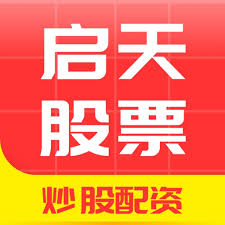 创通网:南宁股票配资-多项重磅金融开放举措集中发布 涉多个关键领域