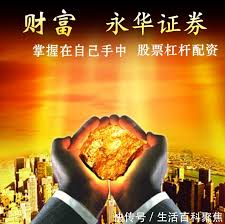 仁信配资:配资正规炒股理财-6月25日晚间央视新闻联播要闻集锦